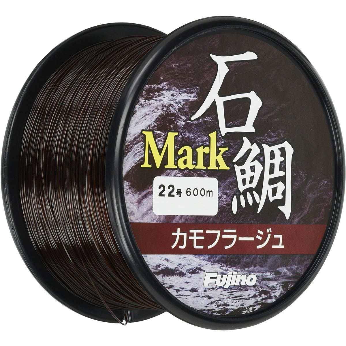 Fujino Nylon Line Mark Ishidai Camouflage 600m No. 22 Charcoal Metallic I-36