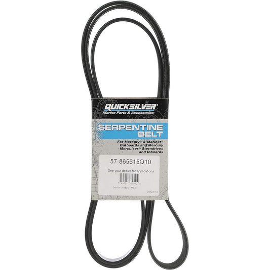 Serpen Tine Belt * *