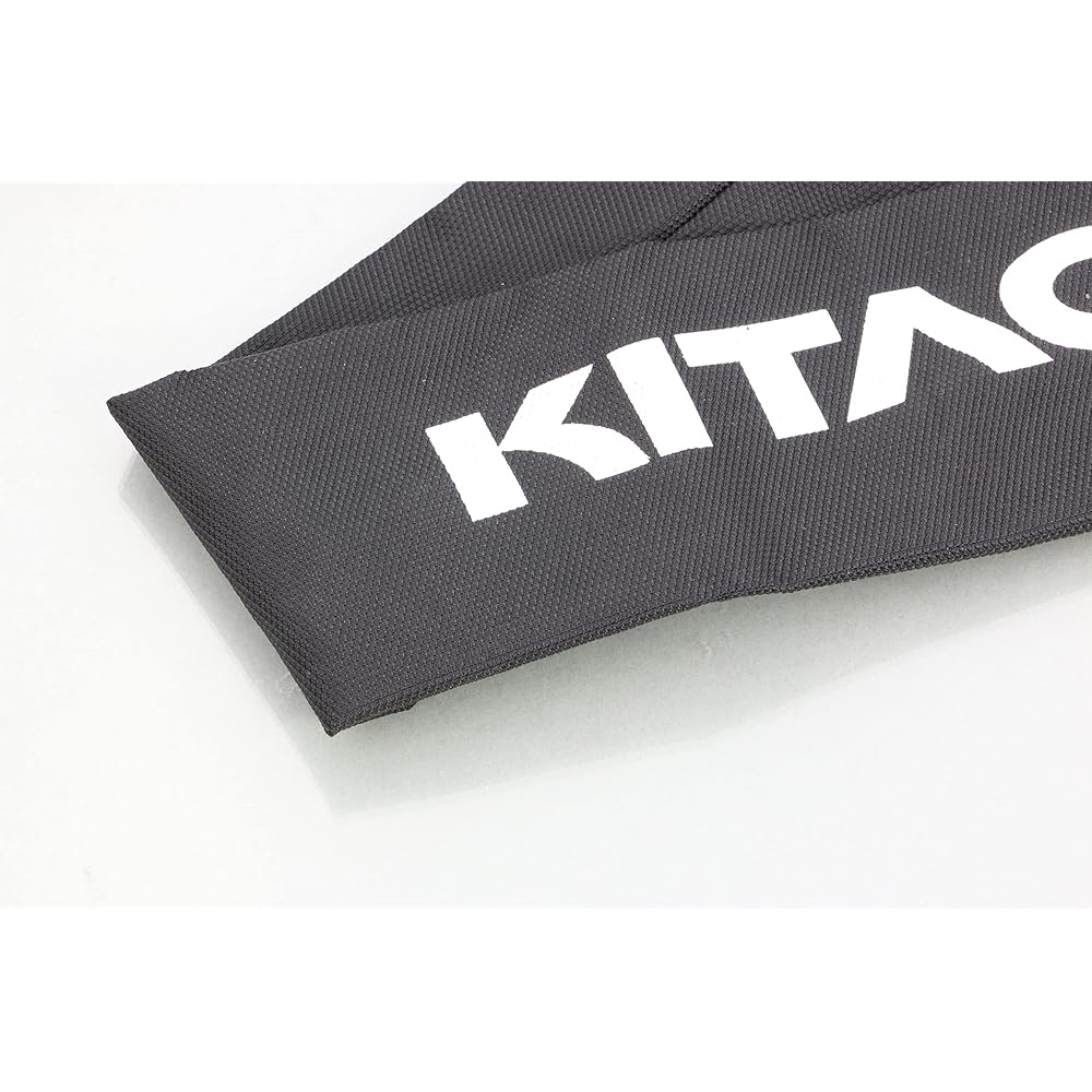 KITACO Protective Cover (with ABLOY Lock Oil) for Ultra Robot Arm Lock Maintenance for HDR-06/TDZ-06 880-9002060