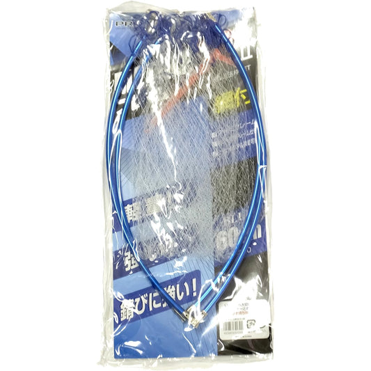 PRO TRUST Ball Net Stainless Steel Frame PT-223 50