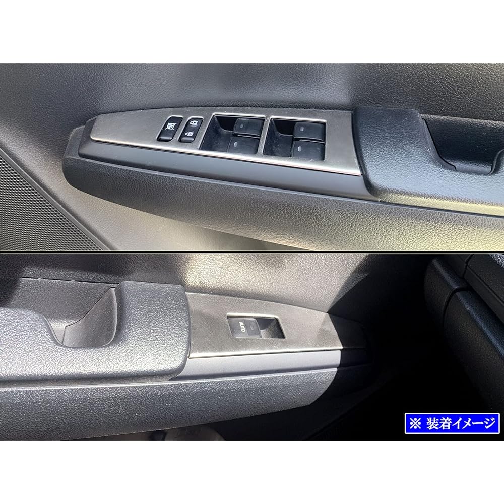 BRIGHTZ Corolla Fielder 161 162 164 165 Stainless Steel Window Switch Cover 4PC Satin Silver [WIN-SWI-030] NZE161G ZRE162G NZE164G NKE165G NRE161G NZE ZRE NKE NRE E161 E162 E164 E165 160 45940