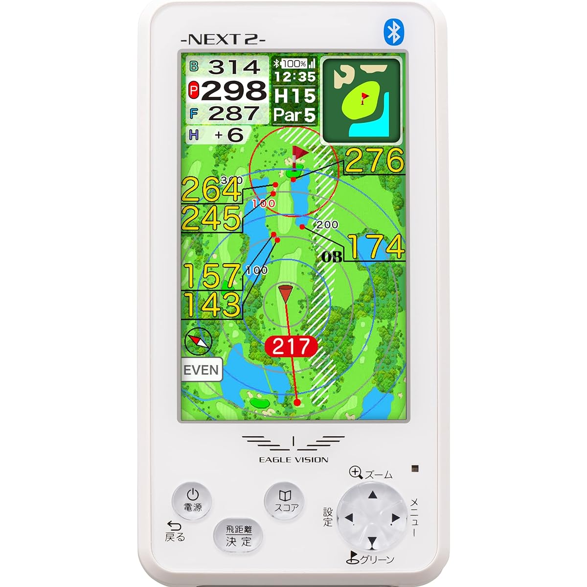 Asahi Golf EAGLE VISION NEXT2 EV-034 White