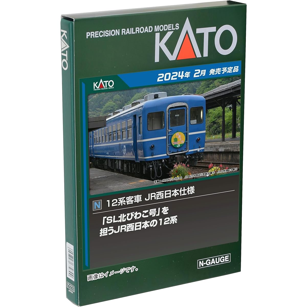 KATO N Gauge 12 Series JR West Japan Specification 6-Car Set 10-1820 Railway Model Passenger Car