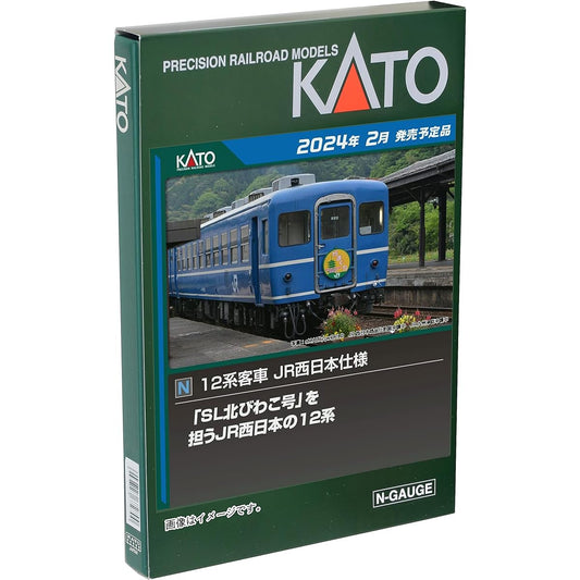 KATO N Gauge 12 Series JR West Japan Specification 6-Car Set 10-1820 Railway Model Passenger Car