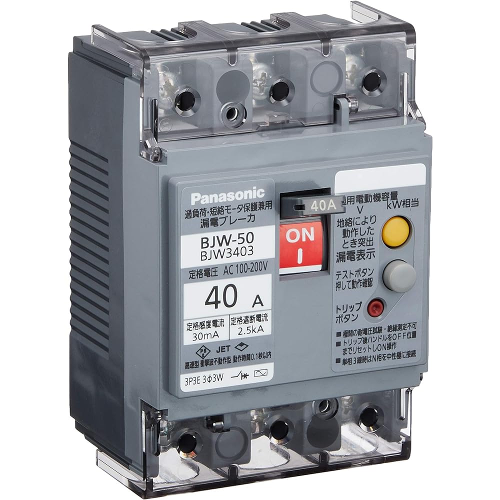 Panasonic Earth Leakage Breaker BJW Type with OC for Motor Protection BJW3403