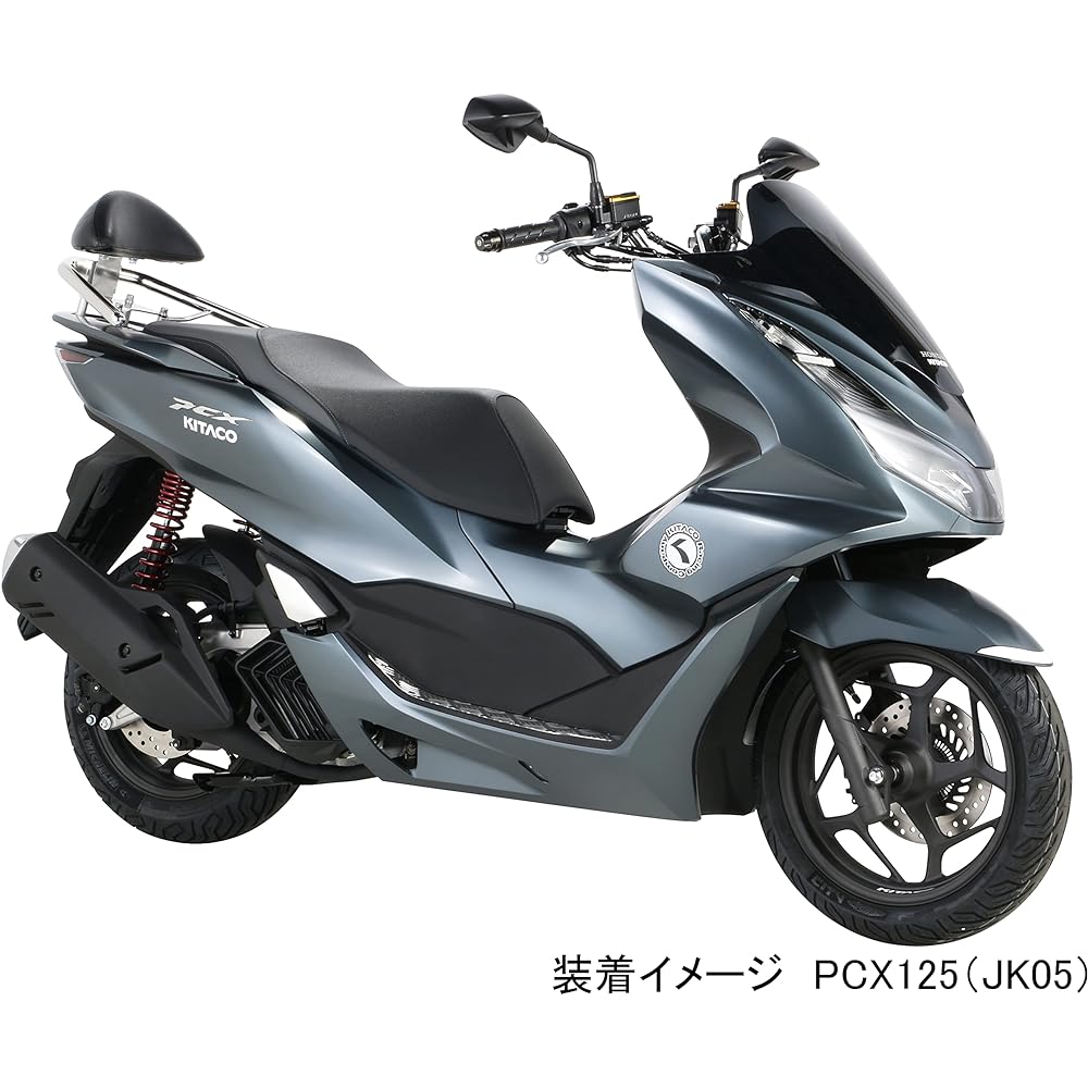 KITACO Step Board (Silver) PCX125 (JK05), PCX160 (KF47), PCX125 E:HEV (JK06) 538-1453060