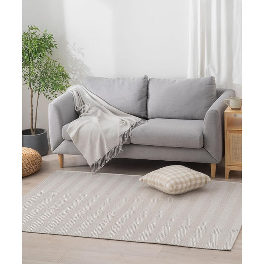 RECYCO Carpet Rug, 3 Tatami Mats, Urethane Filled, Jacquard Weave, Herringbone Mix, Non-Slip, Washable, Suitable for All Seasons, Floor Protection, Soundproofing, Stylish, Beige, 185X240