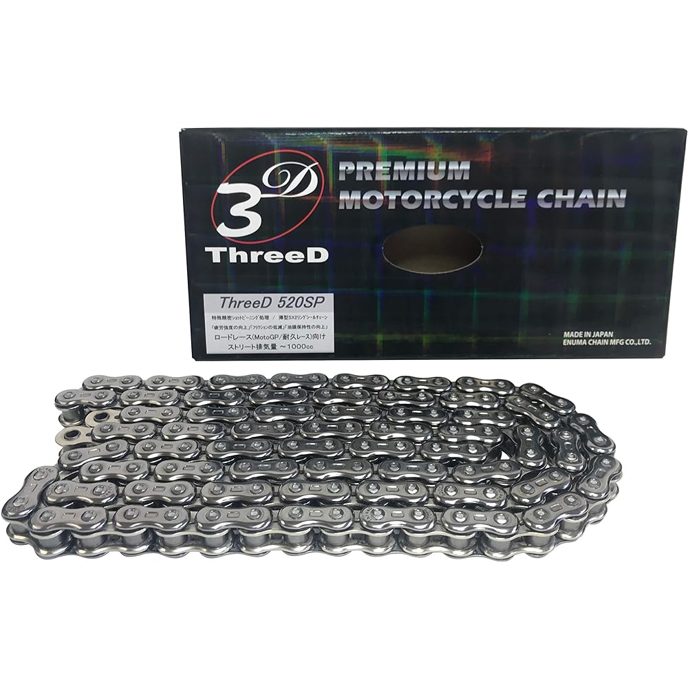 THREED SX2 Ring Seal Chain 520SP Silver 120L [Caulking Joint] -