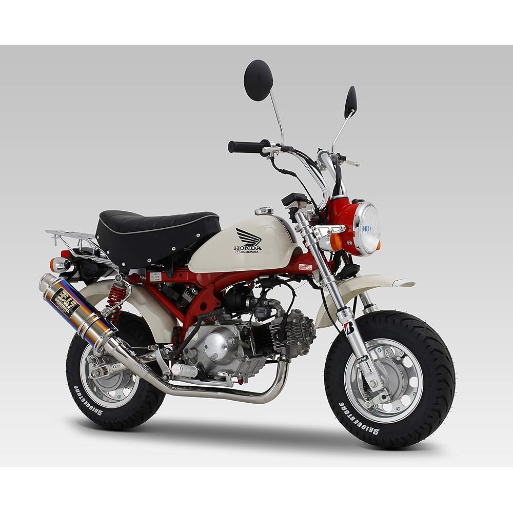 Yoshimura Cyclone Exhaust System, Use with Honda MONKEY Motorbikes