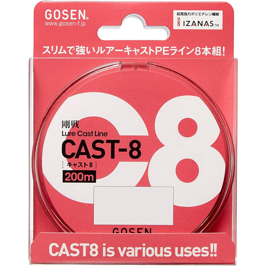 GOSEN Line CAST8 150m/200m