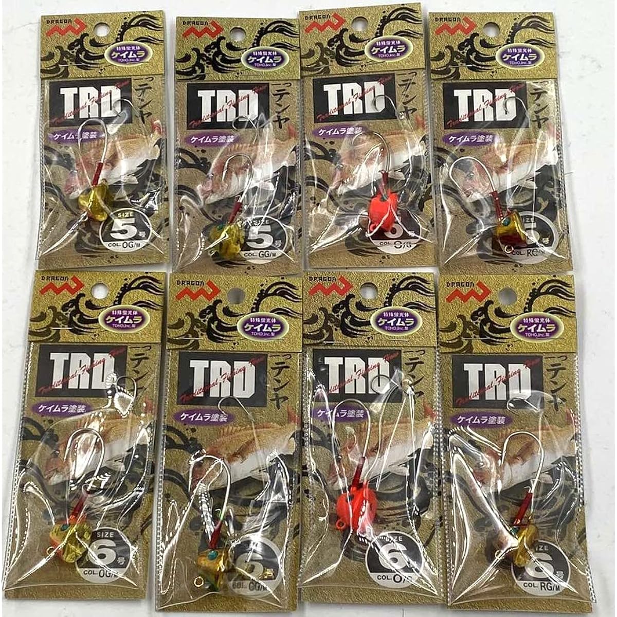 Marushin Fishing Gear Marushin DRAGON TRD Hitotsu Tenya Set Hitotsu Tenya