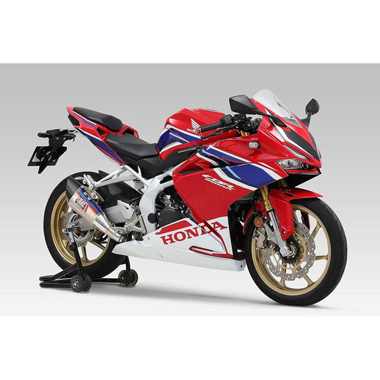 YOSHIMURA Slip-on CBR250RR (20-22/23) R-11 Cyclone Government Certification EXPORT SPEC Titanium Blue Cover YOSHIMURA 110-44C-5E80B