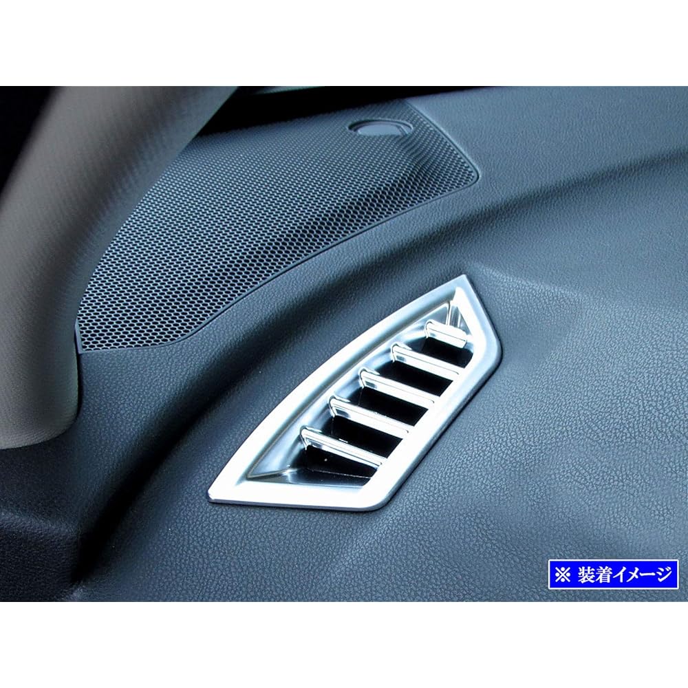 BRIGHTZ Forester SK9 SKE Defroster Ring Satin Silver [INT-ETC-283] SK K9 KE 40803