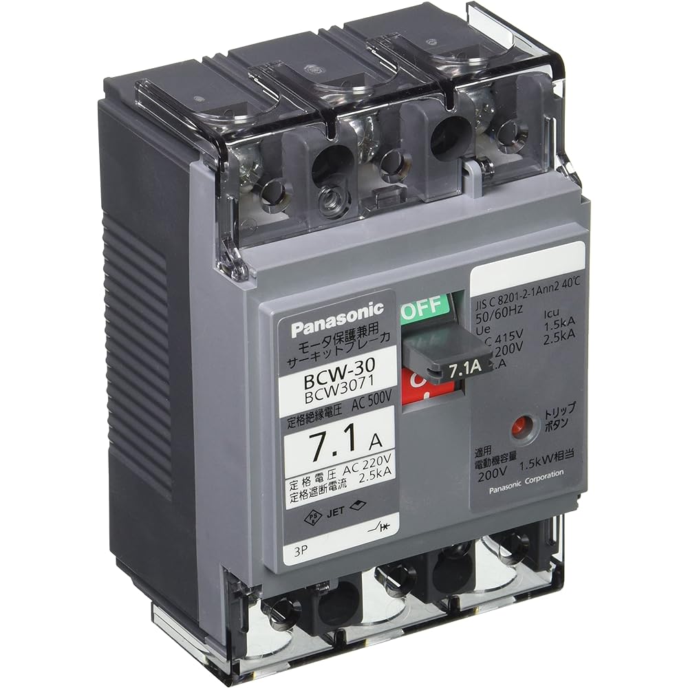 Panasonic Circuit Breaker Motor Protection BCW-30 3P 7.1A BCW3071