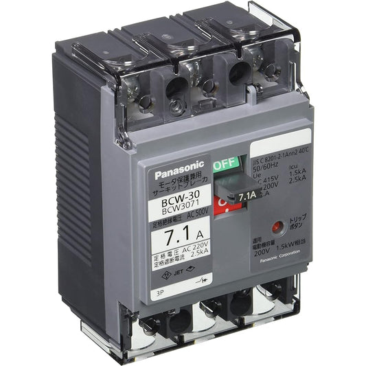 Panasonic Circuit Breaker Motor Protection BCW-30 3P 7.1A BCW3071