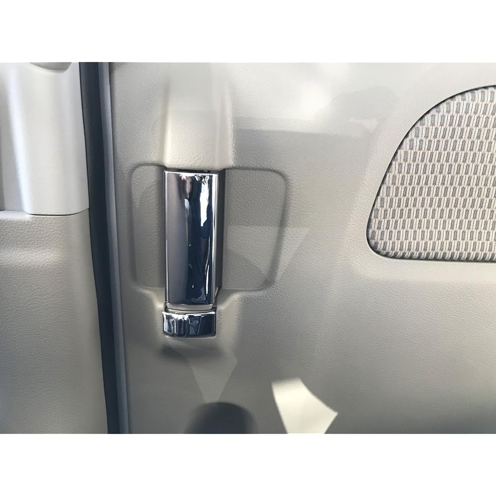 BRIGHTZ Every Wagon DA17W Plated Inner Sliding Door Handle Cover Knob One Side 2PC [INS-DHC-010-2PC] DA17 DA A17 17 Every Wagon Every Wagon Every Wagon Every Every Wagon Every Every Wagon Every 26821
