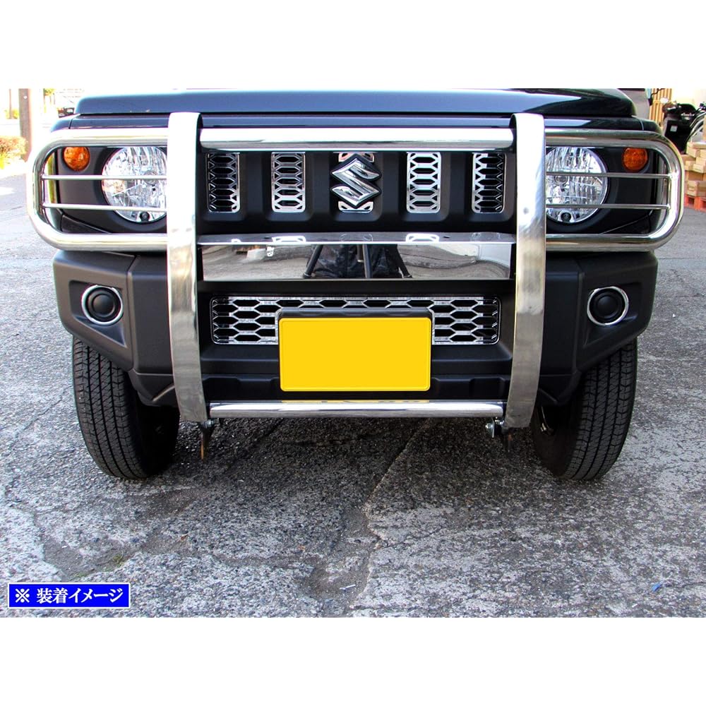 BRIGHTZ Jimny JB64W Plated Fog Light Cover [FOG-COV-315] JB64 JB B64 64 33438