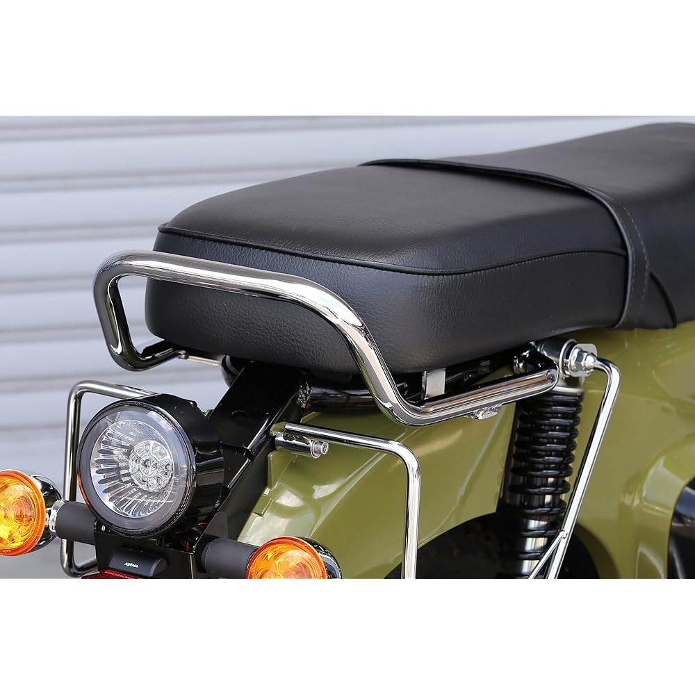 Kijima Motorcycle Bike Parts Grab Bar for Double Seat Plated Super Cub/Cub PRO/Cross Cub 110 HONDA 210-614