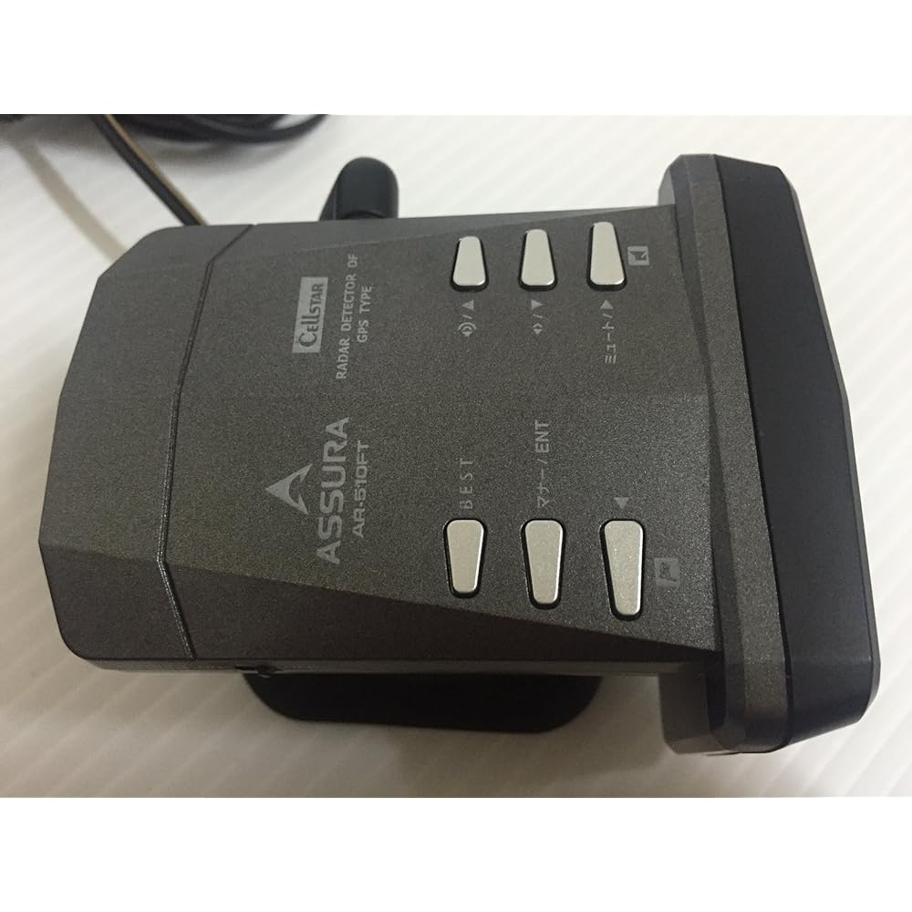 CELLSTAR ASSURA GPS radar detector compact type AR-510FT