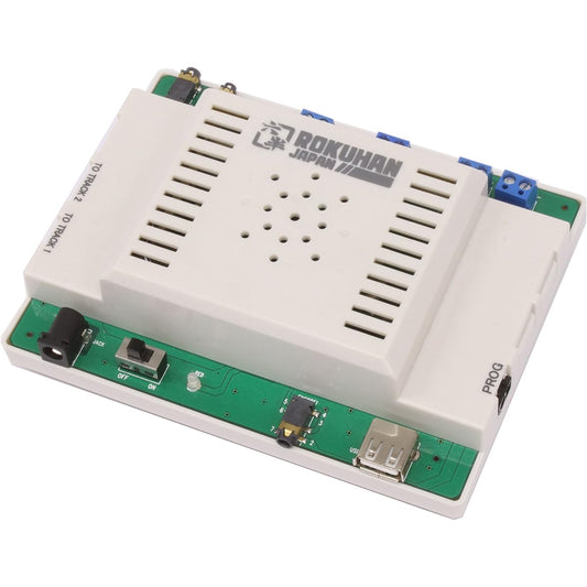 Rokuhan Z Gauge C005 e-Train Controller Railway Model Supplies
