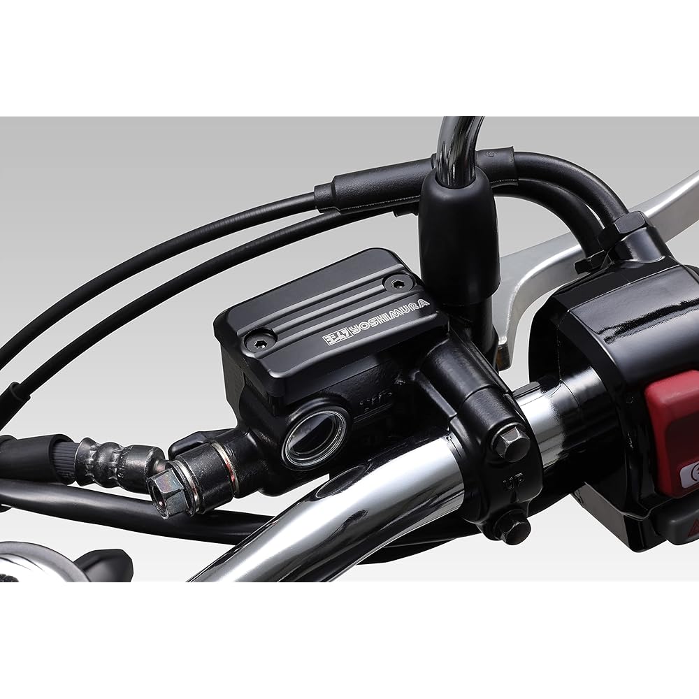Yoshimura Master Cylinder Cap Black CRF250L (13-23) CRF250RALLY (17-23) CrossCub110 (22) Dax125 (23) FORZA (18-23) GB350 (21) GB350S (21) GROM (13-21) PCX (12-23