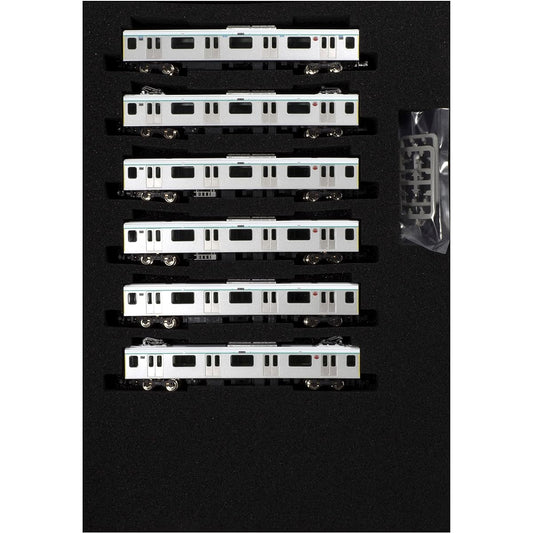 Green Max N Gauge Tokyu Corporation 2020 Series Denentoshi Line / 2138 Formation 6-Car Set of Additional Intermediate Cars No Power 31563 Railway Model Train Silver