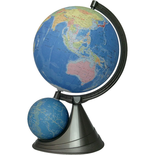 Showa Carton Two-sphere Globe, Ball Diameter 26cm, 26-GF-J, Administrative Map Type, Japan Map Included