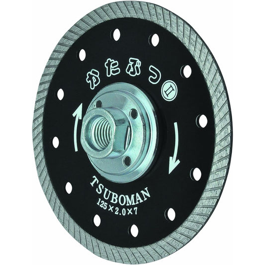 Tsuboman Diamond Cutter Katabutsu II with screws 125 x 2.0 x 7 x M10 screws KB2-125B (M10)