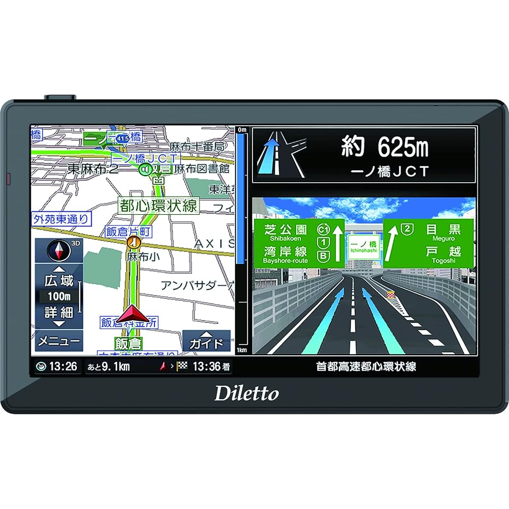Diletto 7-inch portable navigation with Zenrin map, built-in one-seg tuner, safe driving function, Orbis guidance, enforcement points, sudden start warning, light lighting guidance, DL-ZD721PN