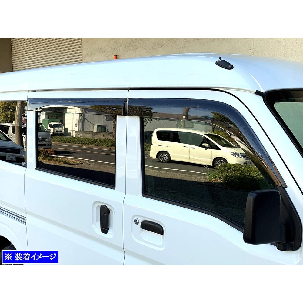 BRIGHTZ Scrum Van DG17V Side Door Visor [INJ-V-099] DG17 DG G17 17 Scrum Van 32446