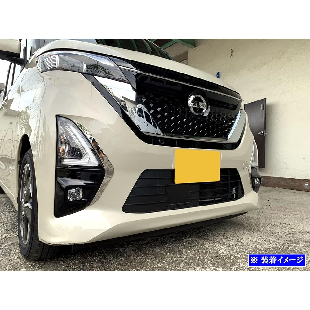 BRIGHTZ Rooks 44 45 47 48 Early Super Mirror Stainless Plated Fog Light Panel 2PC [FRO-ETC-MID-052] B44A B45A B47A B48A 46901