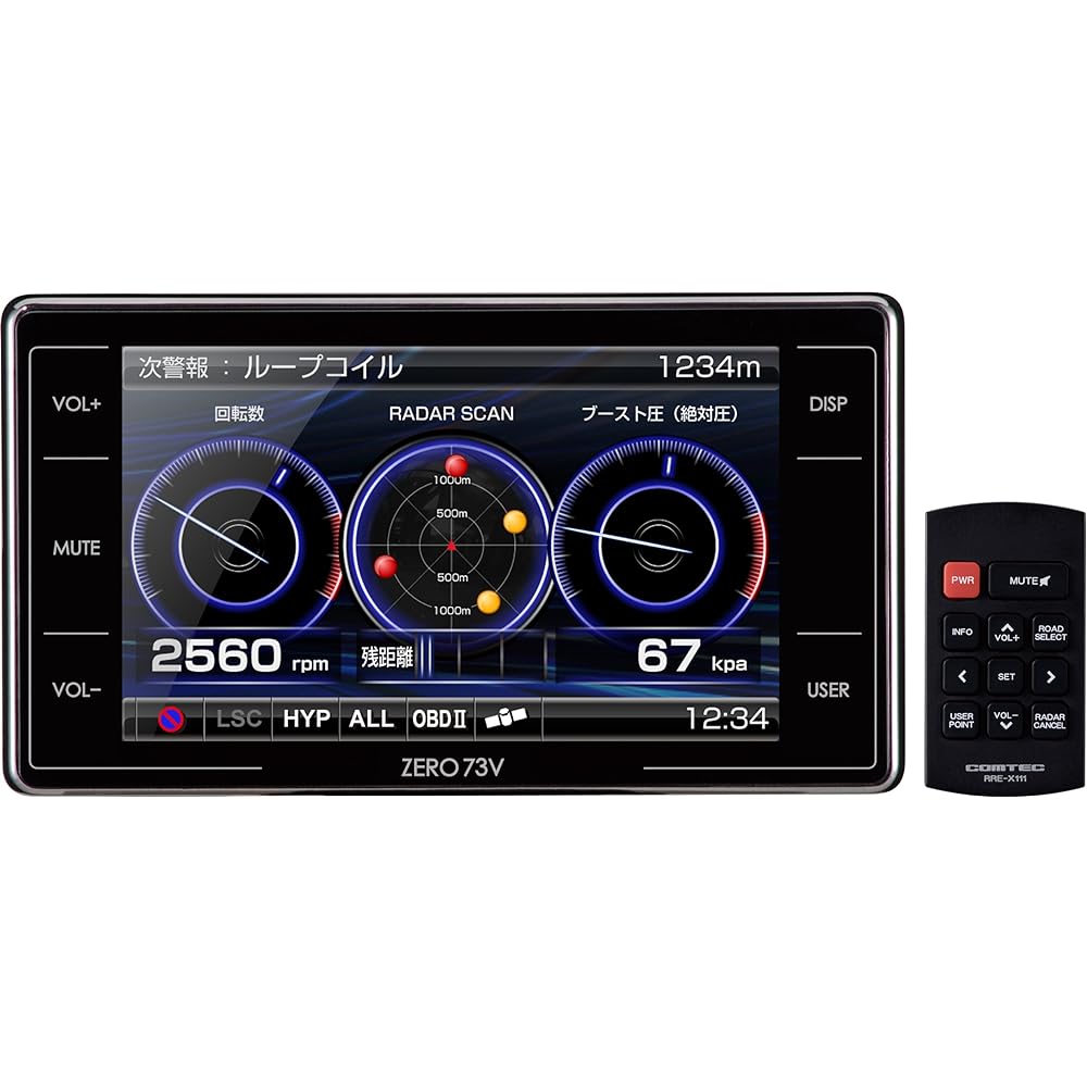 Comtec Ultra-high sensitivity GPS radar detector ZERO 73V