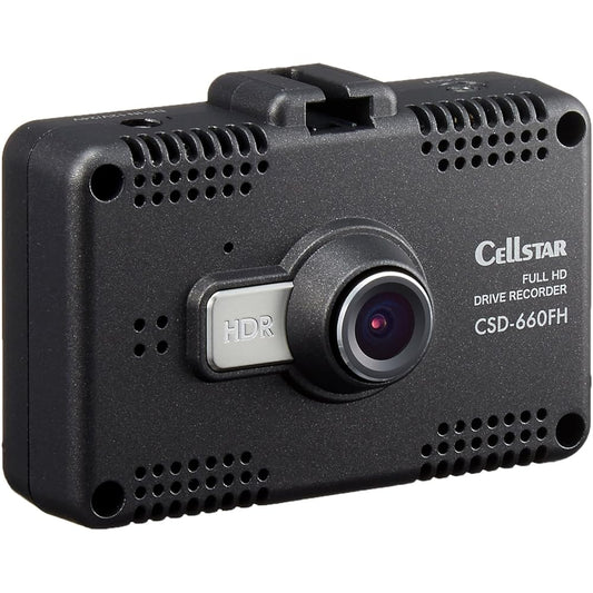 CELLSTAR Drive Recorder CSD-660FH Made in Japan 3 Year Warranty Parking Monitoring 2.4 Inch Touch Panel microSD Maintenance Required CELLSTAR