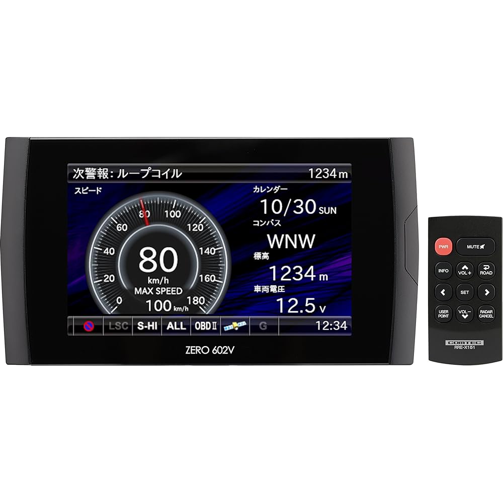 COMTEC GPS Radar Detector ZERO 602V Free Data Update Mobile Orbis/Zone 30 Compatible OBD2 Connection COMTEC ZERO602V