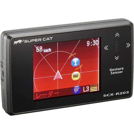 Jupiter Radar Detector GPS Equipped with False Alarm Cut Integrated SCX-R203