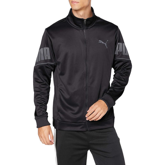 PUMA Men's Training Jacket 584632