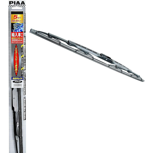 PIAA Wiper Blade 500mm Super Strong Silicated Special Silicone Rubber 1 Piece Part Number 10 Compatible with Imported Vehicles IWS50