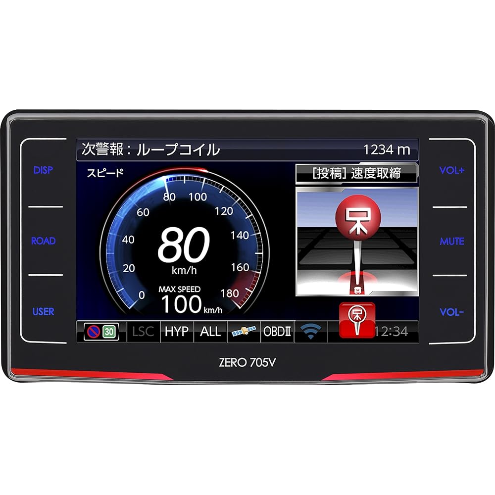 Comtec GPS LCD Radar Detector ZERO 705V Free Data Update Compatible with Mobile Orbis/Zone 30 OBD2 Connection Meter Function Drive Recorder Cooperation ZERO 705V
