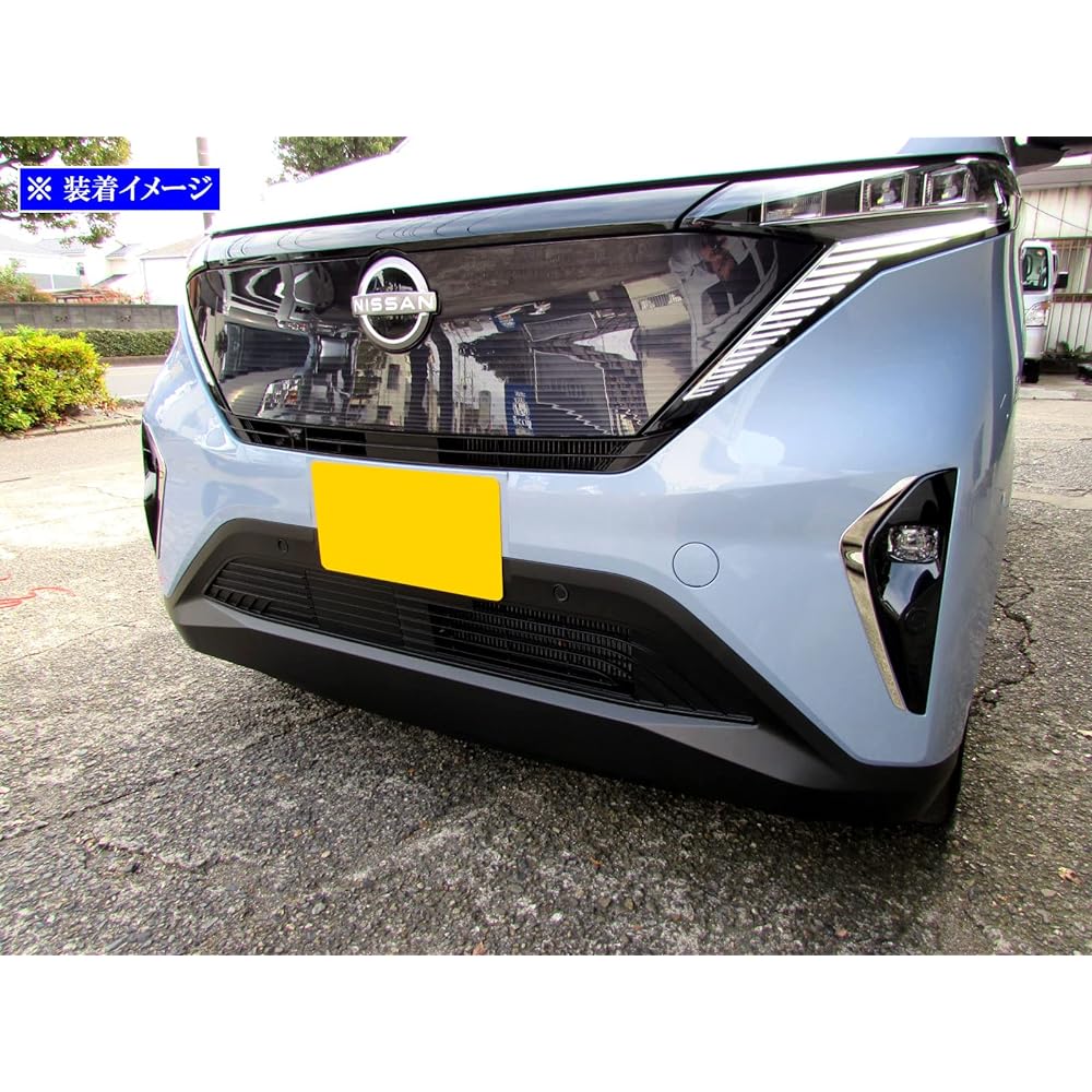 BRIGHTZ Sakura B6AW Super Mirror Stainless Plated Fog Light Mall 2PC [FRO-ETC-MID-001] SAKURA