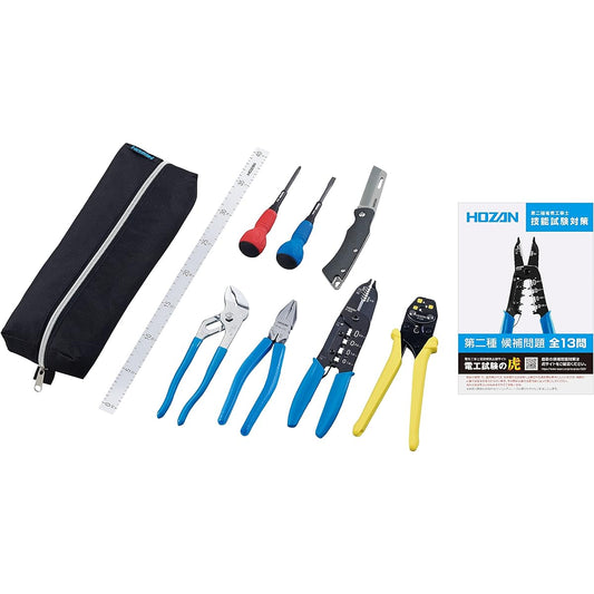 HOZAN Electrician Skill Test Tool Set, Basic Tool Set + P-958VVF Stripper + Handbook with Explanation Video of All 13 Candidate Questions DK-28