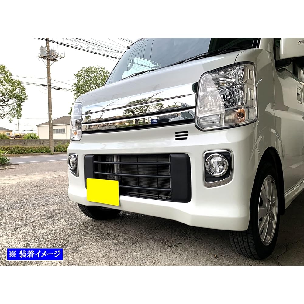 BRIGHTZ Every Wagon DA17W Plated Fog Light Cover [FOG-COV-256] DA17 DA A17 17 Every Wagon Every Wagon Every Wagon Every Every Wagon Every Every Wagon Every 26995
