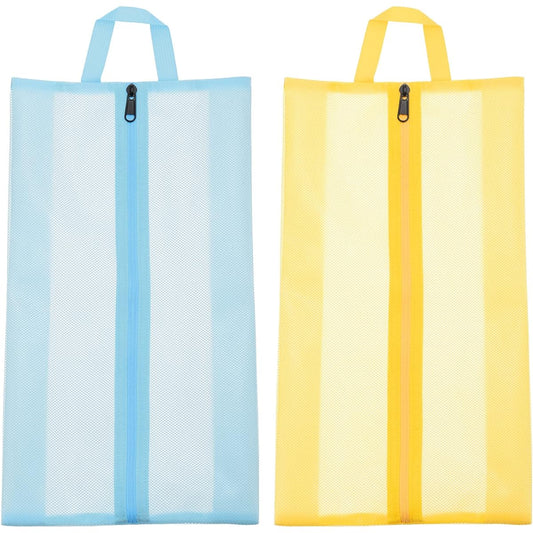 PATIKIL 2 Pieces Waterproof Shoe Bag Travel Shoe Organizer Bag Portable Shoe Pouch with Zipper for Outdoor Travel Blue Yellow