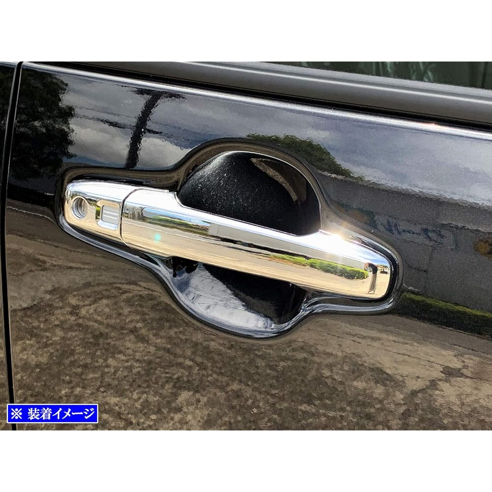 BRIGHTZ Tanto Custom LA650S LA660S Plated Door Handle Cover Knob [TNT650-NOBU-FS-A0B0C1D1E1F1] LA650 LA660 A650 A660 650 660 Tanto Custom 41472