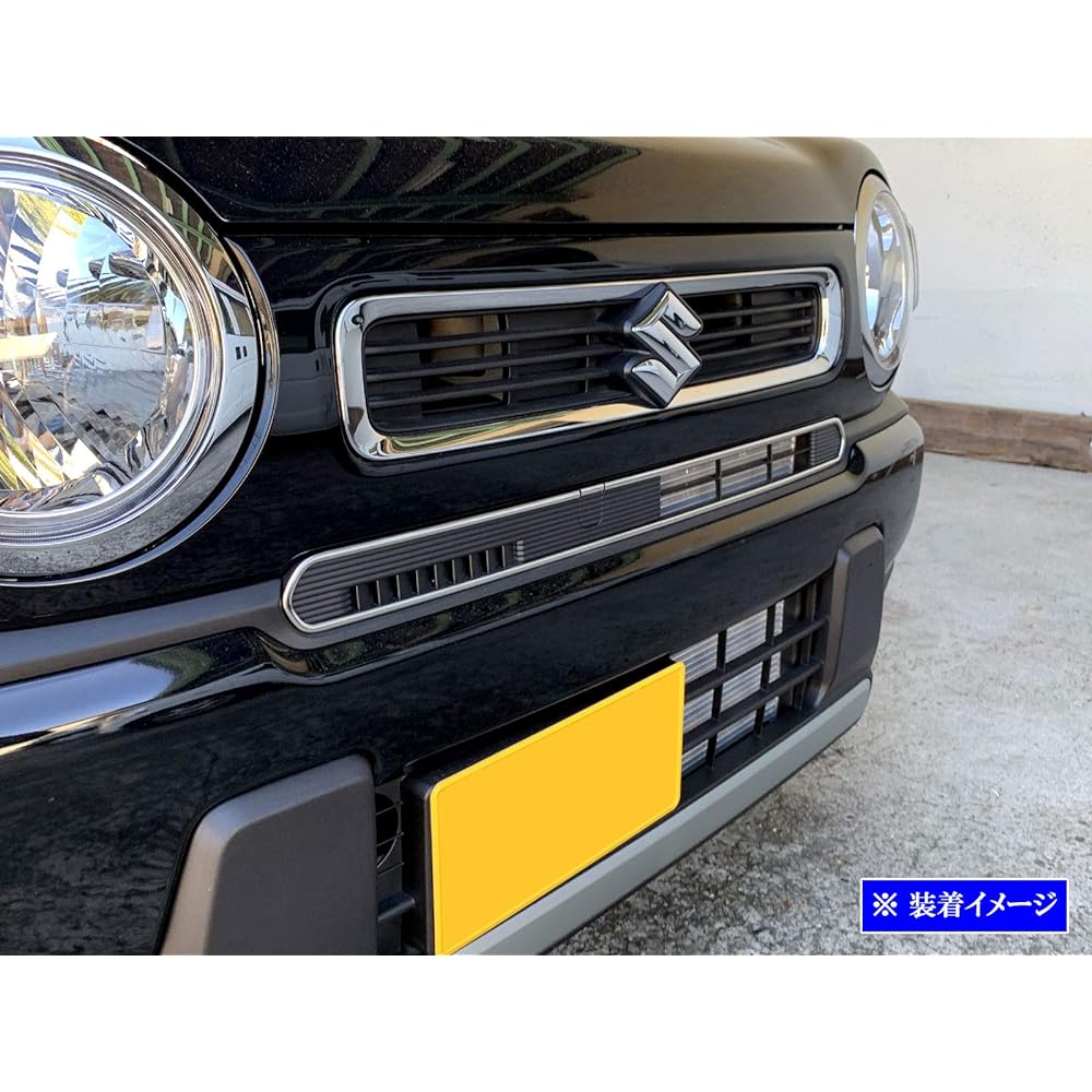 BRIGHTZ Hustler MR92S MR52S Super Mirror Stainless Plated Front Center Grill Ring 2PC [GRI-COV-M-053] R92 R52 92S 52S 92 52 90 50 44839
