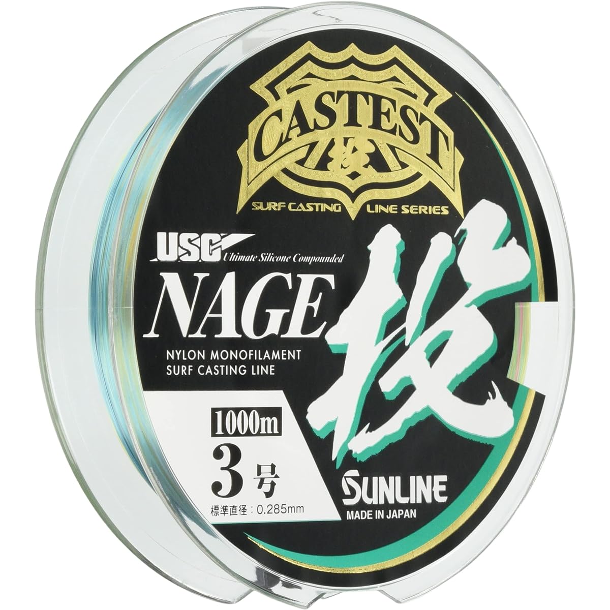 SUNLINE Nylon Line CASTEST Throw 4 Colors