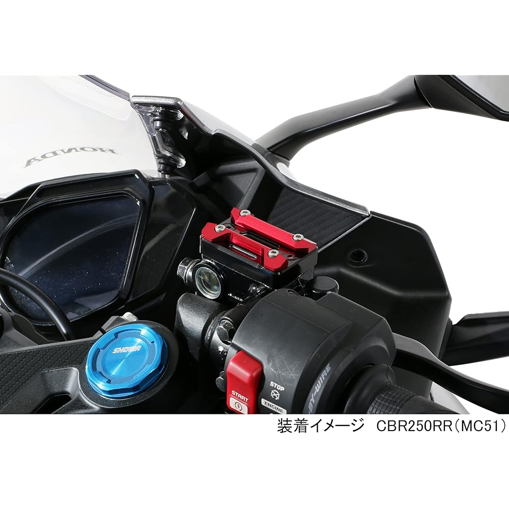 KITACO Master Cylinder Cap Type 2 (Black/Red) Grom Ducks 125 Super Cub C125 CBR250R GB350/S PCX125 Cygnus X etc. 524-0002030