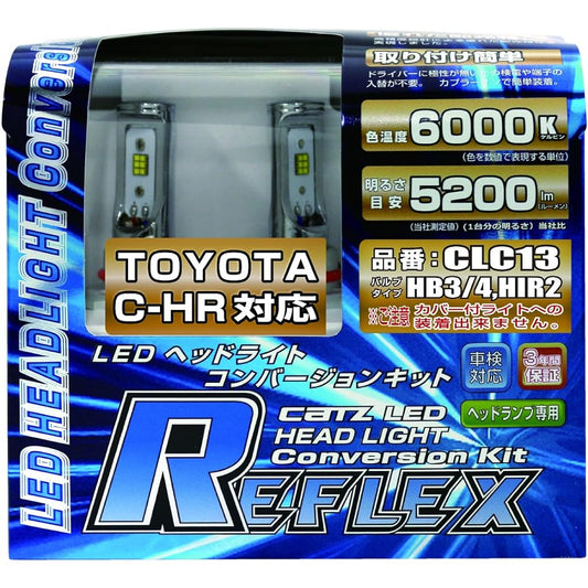CATZ REFLEX LED headlight conversion kit HB3/HB4/HIR2 (TOYOTA C-HR compatible) 6000K CLC13