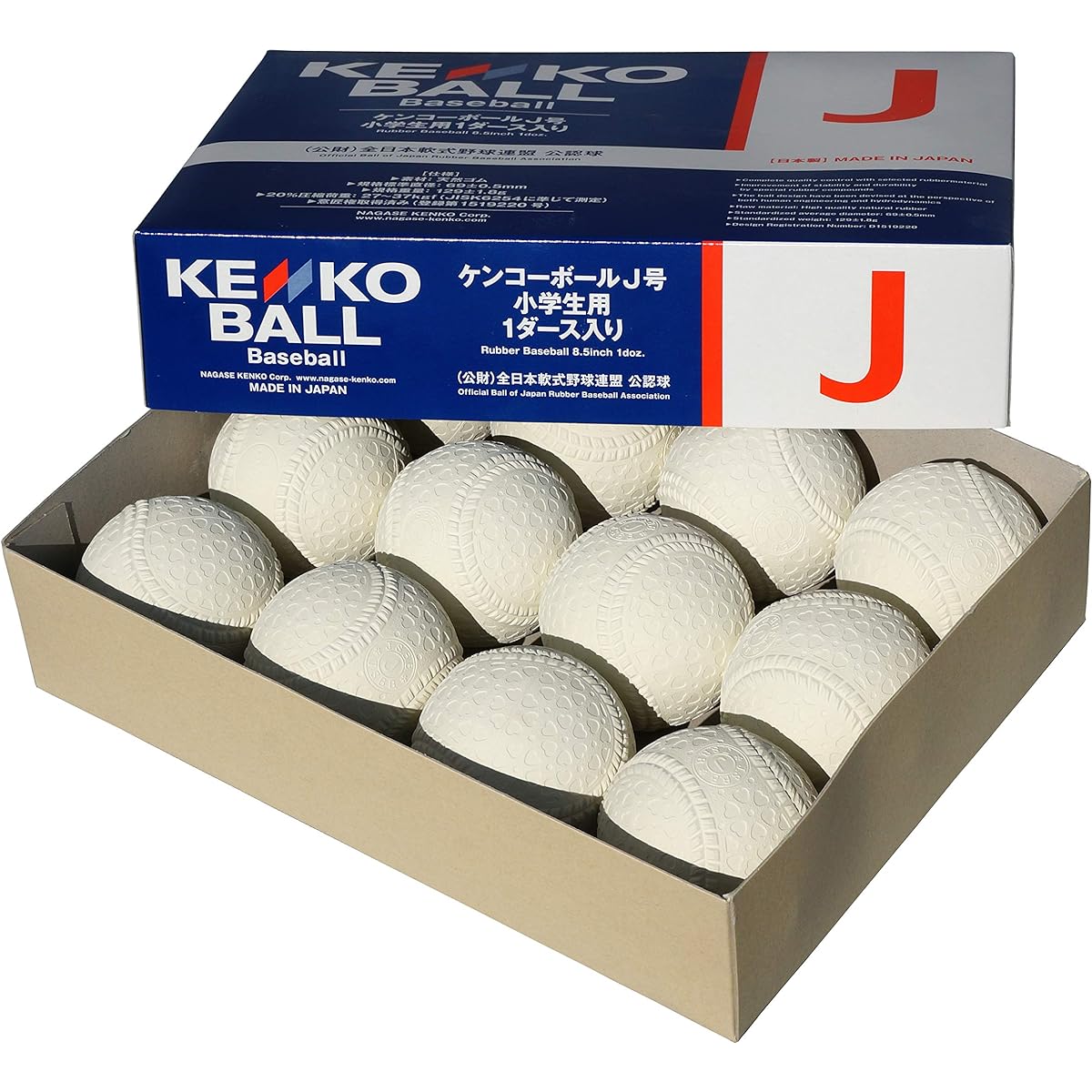 Nagase Kenko Kenko Ball Officially Licensed Ball No. J (For Elementary School Students) Softball Officially Licensed Ball 1 Dozen J