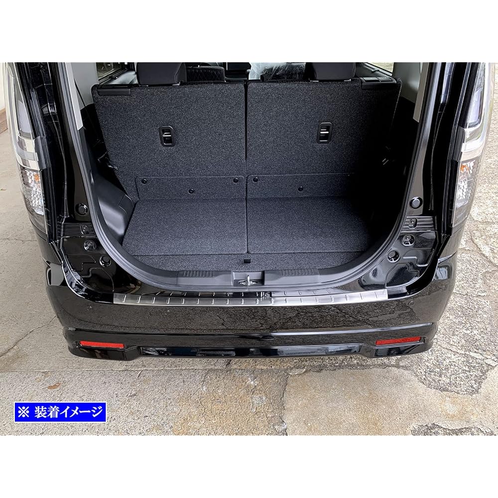 BRIGHTZ Soliobandit MA37S MA47S Stainless Steel Rear Bumper Foot Plate [OUT-FOOT-071] 37 47 47563