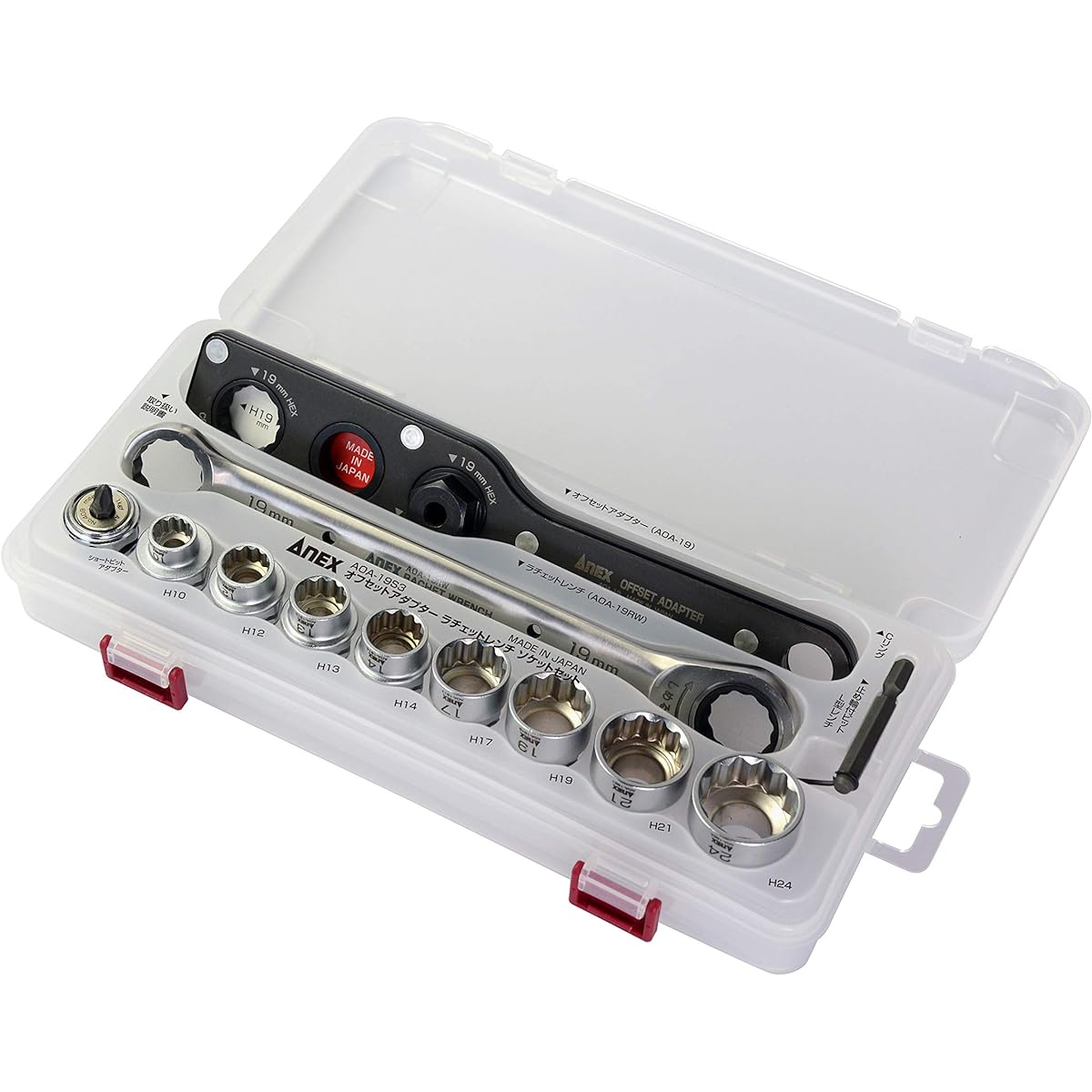 ANEX Offset Adapter 19 Width across flats 19mm Ratchet Wrench with Case Multi Set AOA-19S3